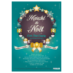 affiche marche de noel